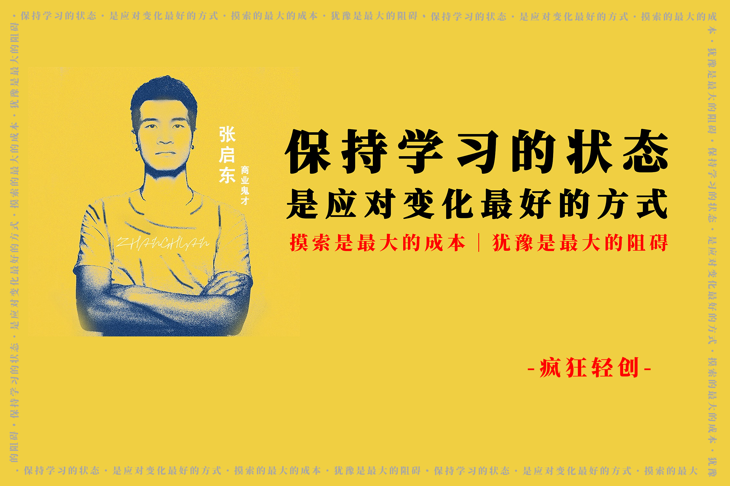 酒店截图项目，一单0.7米 30秒搞定一单，每天零撸100+