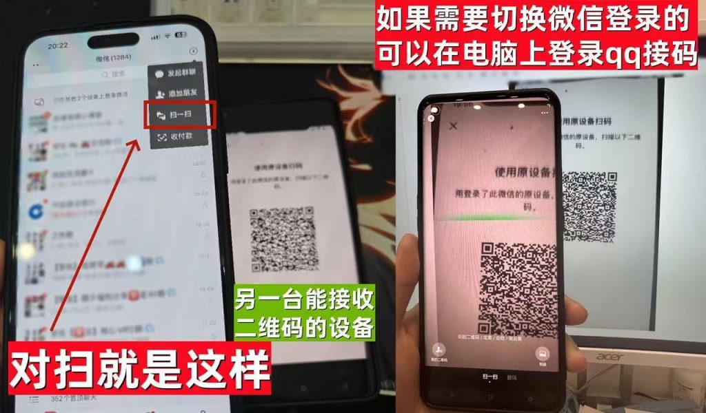 图片[3]-《山海经》挂机，每天操作两分钟，一单一结，每单保底60，可以批量操作！-张启东